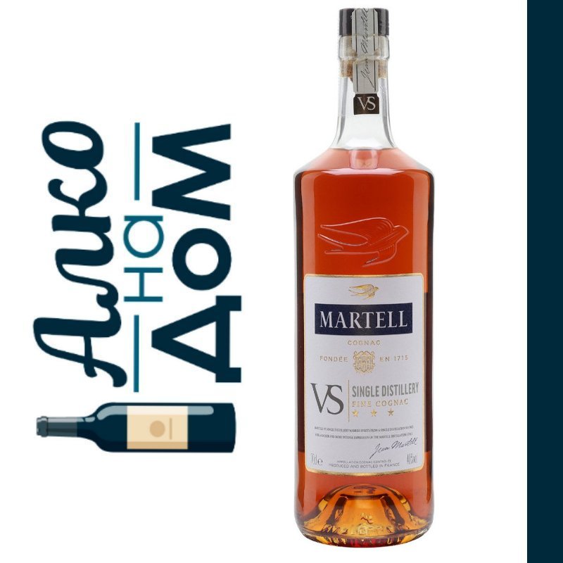 Martell Vs 0.5 Цена